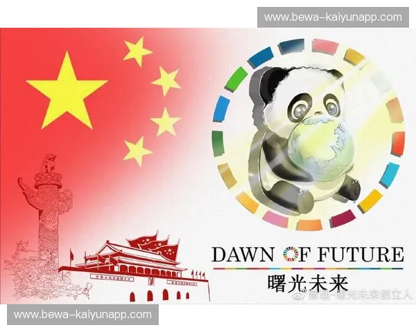 拓荒者vs火箭季后赛:历史的尘埃与未来的曙光 拓荒者vs火箭季后赛:历史的尘埃与未来的曙光